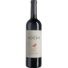 Rocim Alicante Bouschet Tinto 75cl