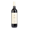 Aleixo Reserva Red 75cl