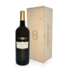 Conde D’Ervideira Reserva White Magnum 1.5lt