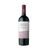 Quinta Borba Red 75cl